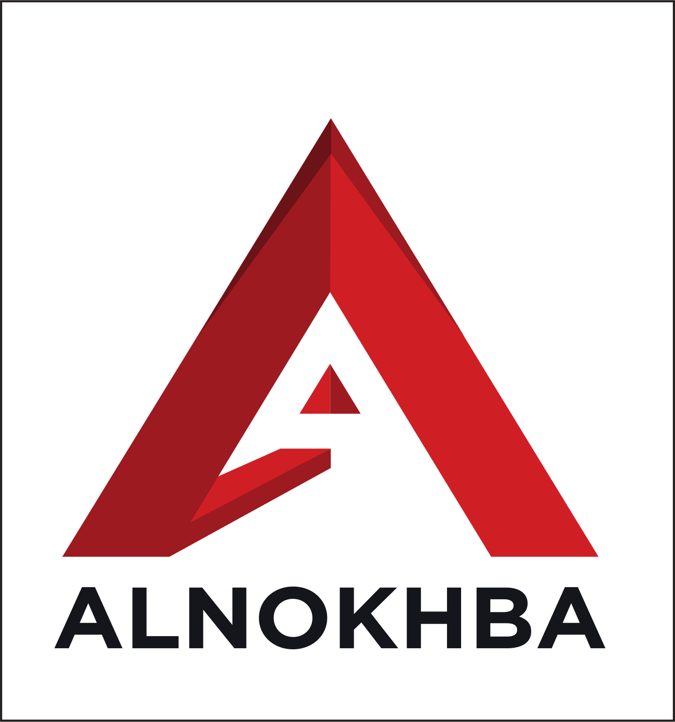 Alnokhba